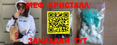 герыч Бугуруслан
