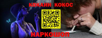 дживик Бузулук