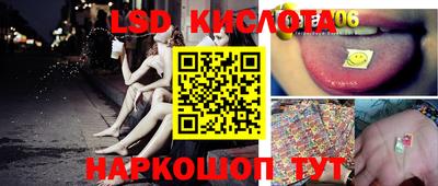 дурь Будённовск