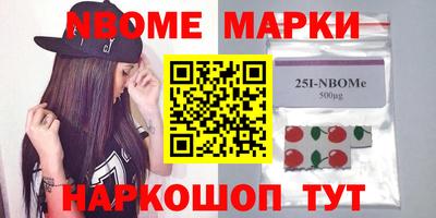дживик Бузулук