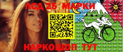 дурь Будённовск