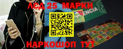 дживик Бузулук