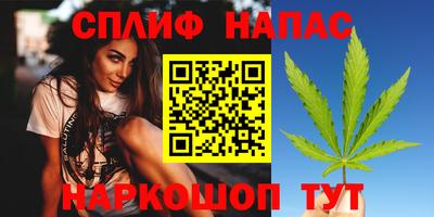 дживик Бузулук