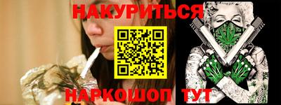 дживик Бузулук
