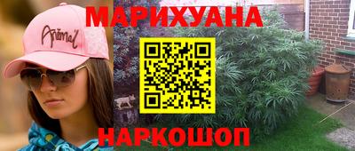 герыч Бугуруслан