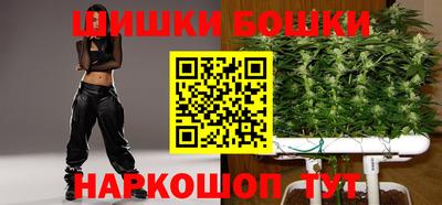 дживик Бузулук