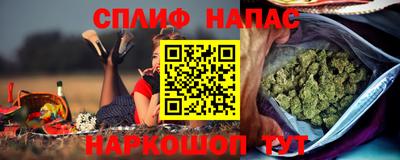 герыч Бугуруслан