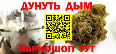 дживик Бузулук
