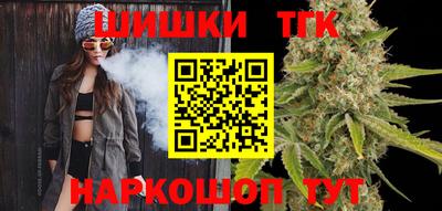 дурь Будённовск