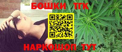 дживик Бузулук