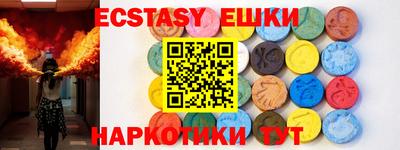 дурь Будённовск