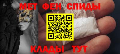 дживик Бузулук