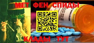 герыч Бугуруслан
