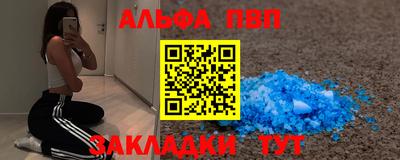 дурь Будённовск