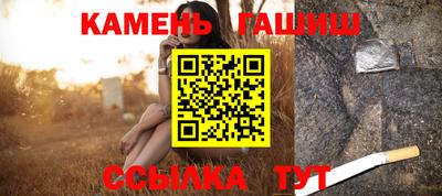 герыч Бугуруслан