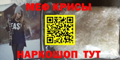 дживик Бузулук