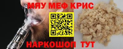 дживик Бузулук