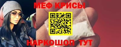 дживик Бузулук