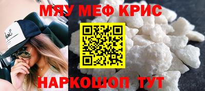 дурь Будённовск