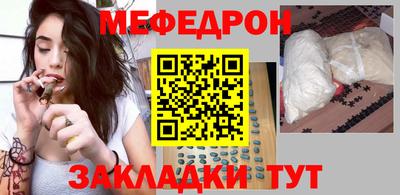 дживик Бузулук
