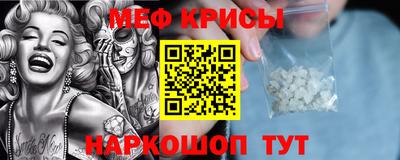 дурь Будённовск