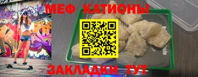 герыч Бугуруслан