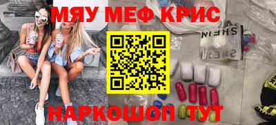 герыч Бугуруслан